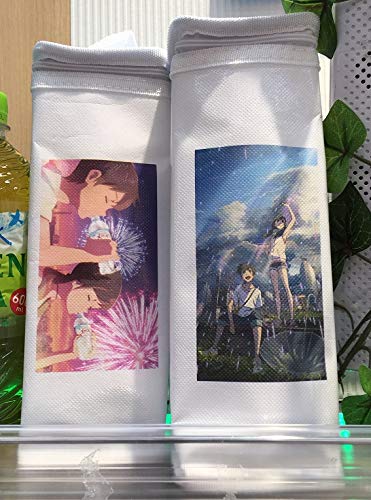 Amazon.co.jp: サントリー 『天然水 天気の子 オリジナル保冷ボトル